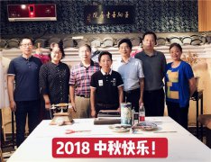 南通大学来衣园洽谈校企合作项目